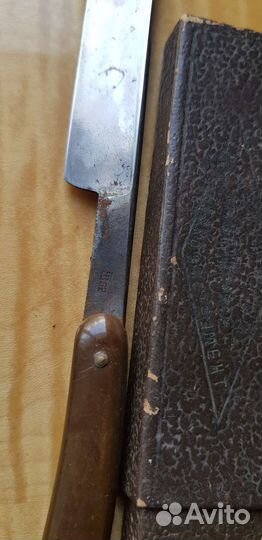 Бритвы опасные СССР и станки СССР