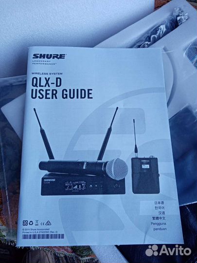 Радиомикрофон shure qlxd4