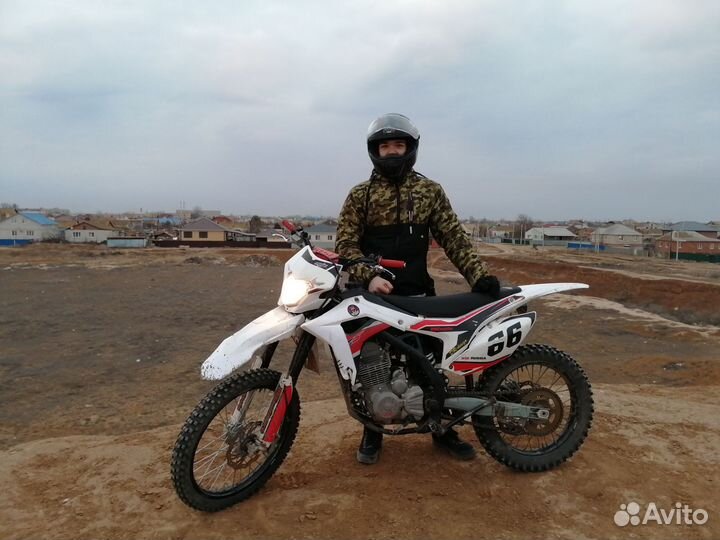 Эндуро BSE Z5