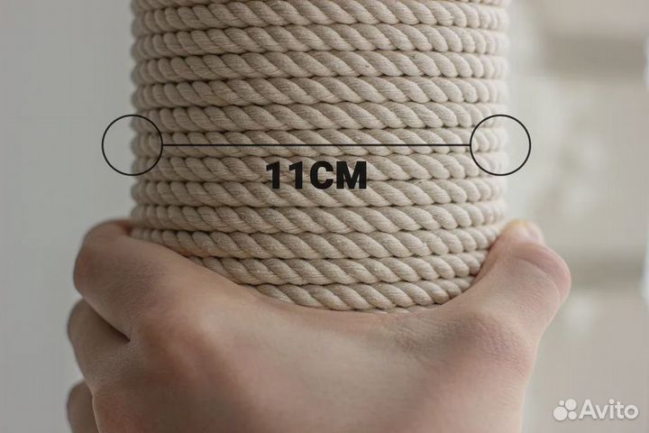 Большая когтеточка настенная - черная, хлопок