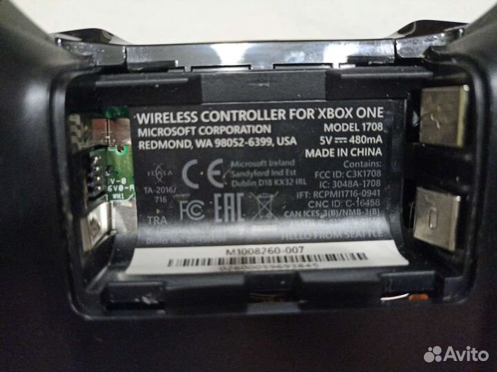 Геймпад Xbox One (чит. описание)