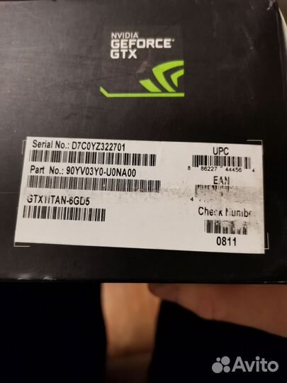 Asus GTX titan коробка