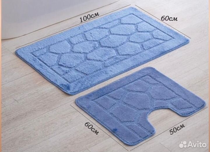 Набор ковриков для ванной и туалета
