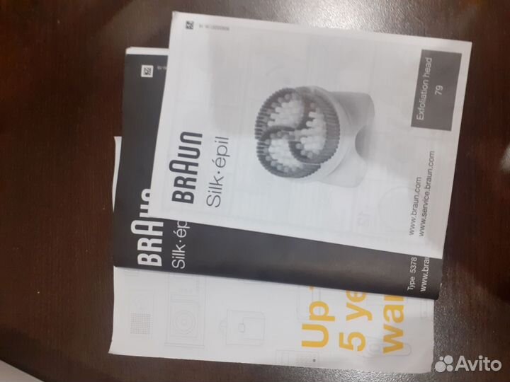 Эпилятор braun silk epil 9