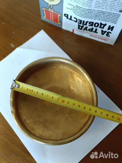 Капельник для самовара