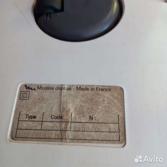 Пылесос Moulinex Compact 1250(оригинал)