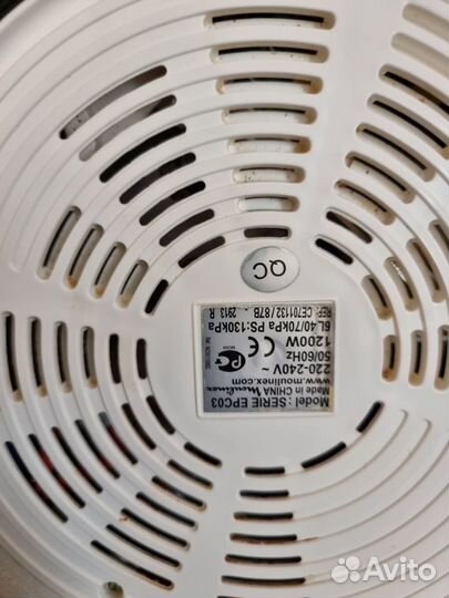 Мультиварка moulinex cook 4 me