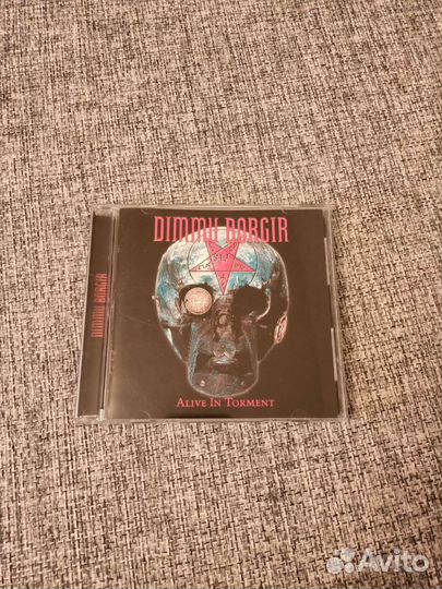 Сд диски музыка