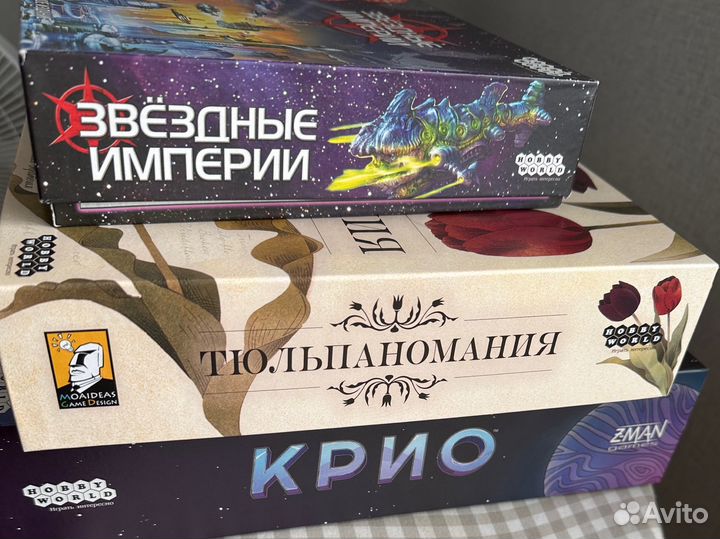 Настольные игры