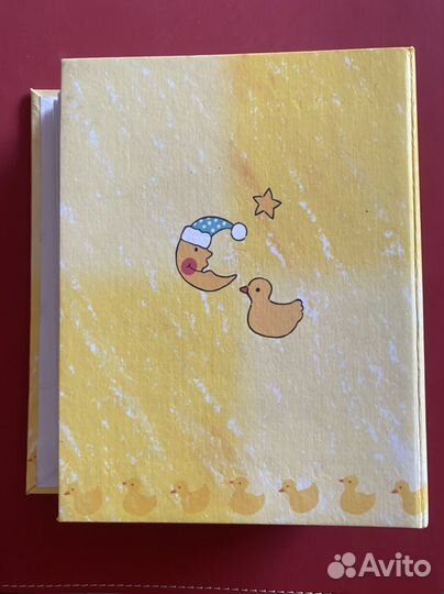 Фотоальбом 50 листов