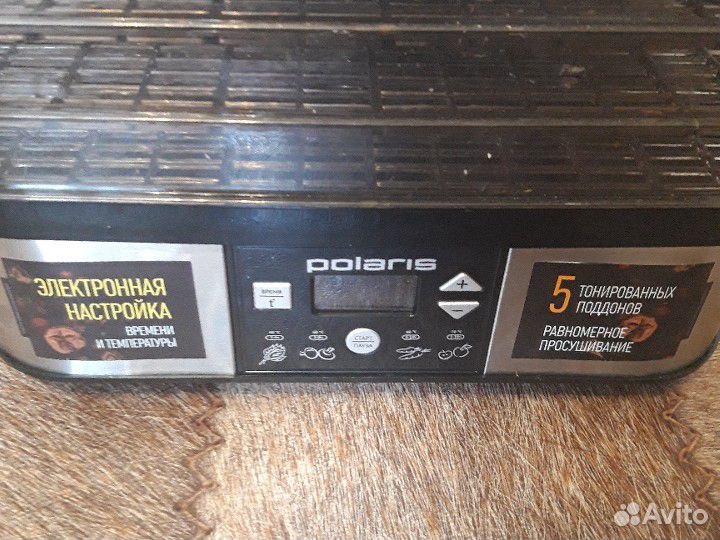 Электрическая сушка