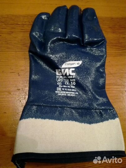 Перчатки прорезиненные