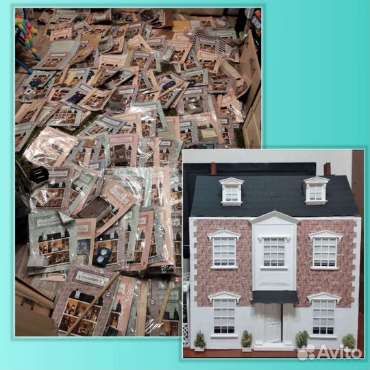 Ашет домик новый 138журналов