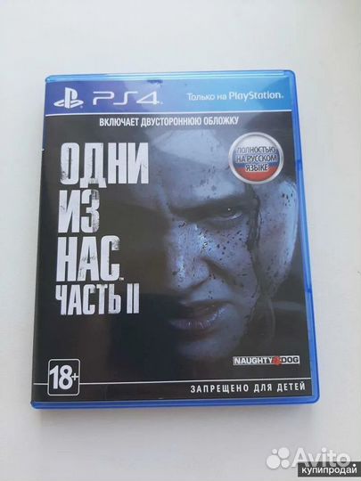 Игры ps4