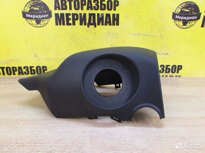 Кожух рулевой колонки нижний на Lifan Solano 2