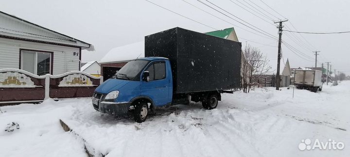 Грузоперевозки, переезды