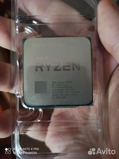 Amd ryzen 5 3600