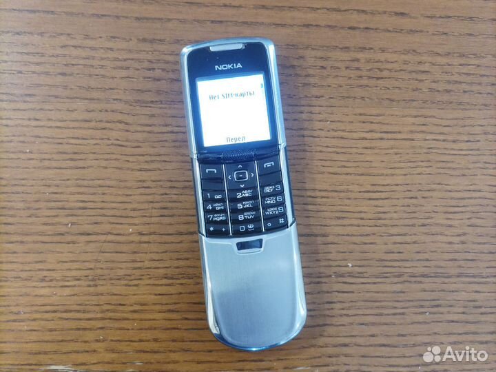 Nokia 8800