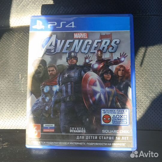 Игры для приставок ps4 мстители