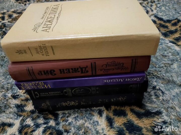 Книги Джейн Эйр, Сердца трех, Анжелика