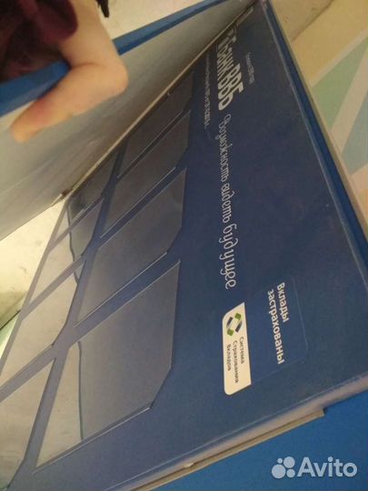 Информационные стенды