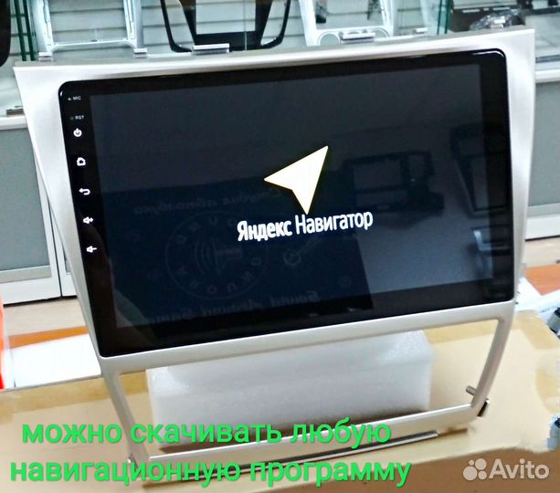 Toyota camry 40 магнитола Android новая гарантия