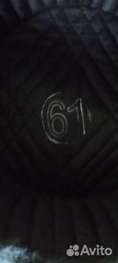 Шапка ушанка военная