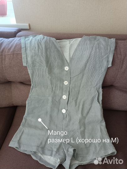 Одежда женская пакетом S/M