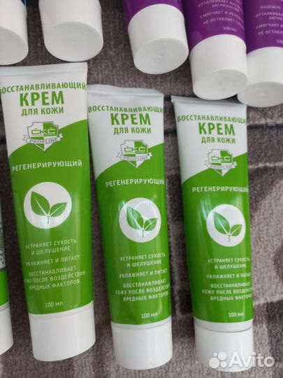 Защитный крем для рук