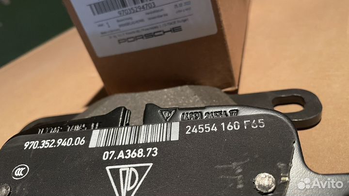 Колодки для pccb Porsche 97035294703