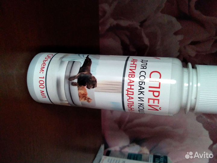 Спрей для собак и кошек антивандальный