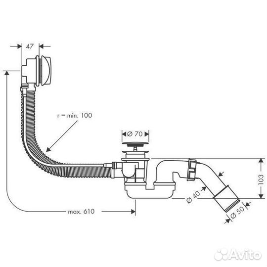 Слив-перелив для ванны Hansgrohe Flexaplus 5814300