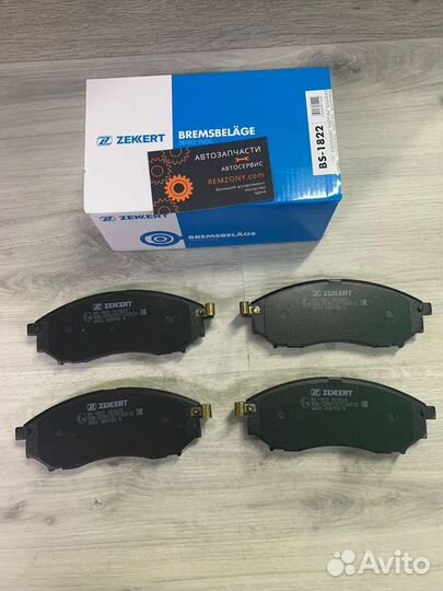 Колодки тормозные передние Nissan Murano, Navara