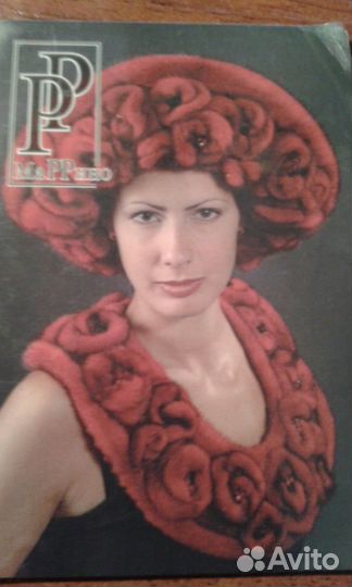 Продам новую норковую шапку, пр-во Москва marrino