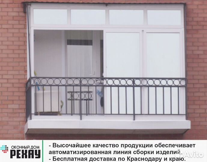 Входные группы пластиковые окна Rehau