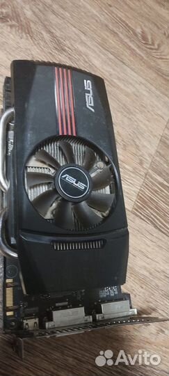 Комплектующие для компьютера