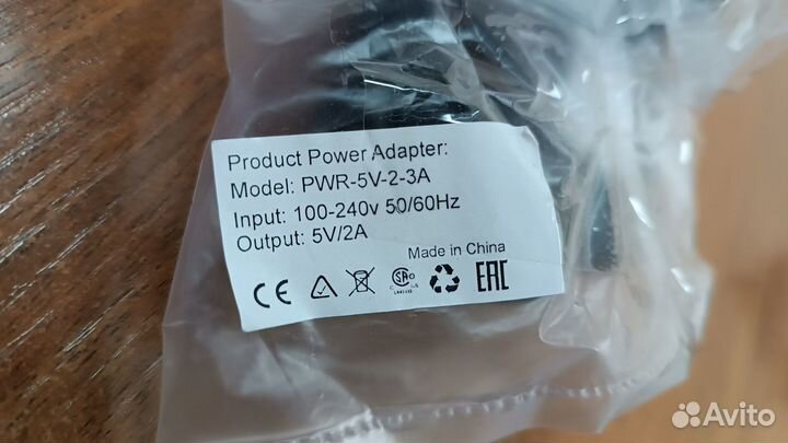 Блок питания 5V, 2А (новый)