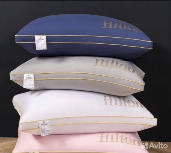 Подушки Hilton