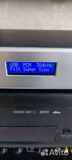 Цап на двух ak4497