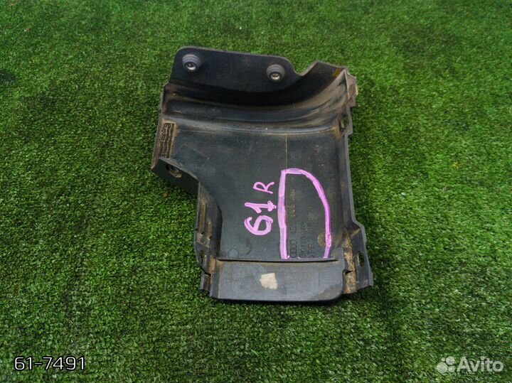 Накладка на порог Audi Allroad A6 C5