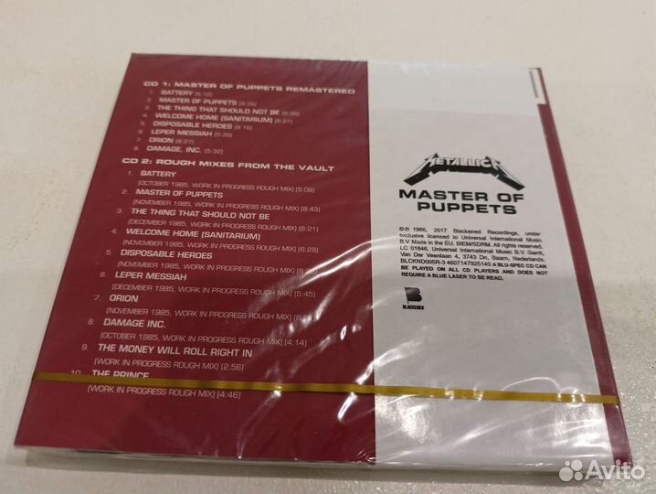 Metallica Master of Puppets 2CD remastered 2023