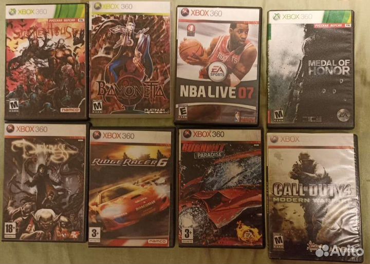 Компьютерная игра