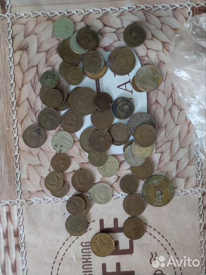 Монеты СССР