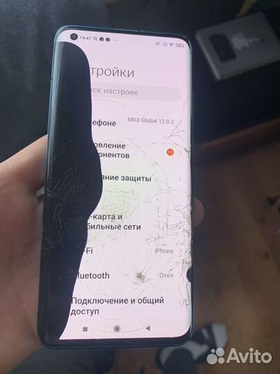 Xiaomi Mi 10, 8/128 ГБ
