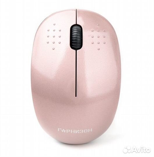 Мышь беспроводная Гарнизон GMW-440-3, розовое зол