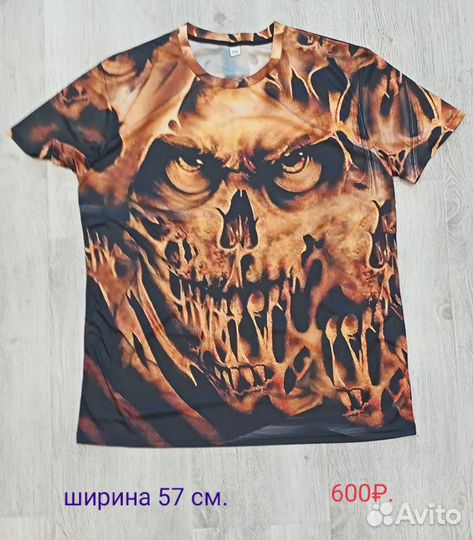 Футболки (разные) + рубашка