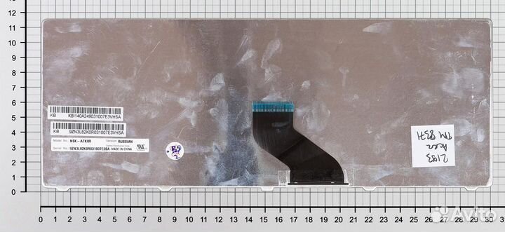 Клавиатура для Acer TravelMate 8331 8371 8431 8471