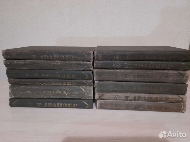 Т. Драйзер собрание сочинений 12 томов 1955 год
