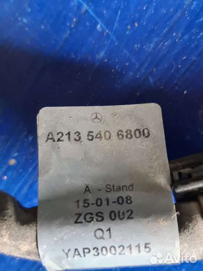 Плюсовая клемма акб Mercedes W213