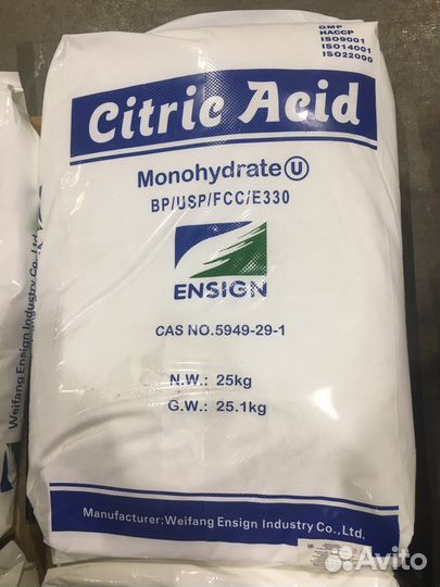 Лимонная кислота